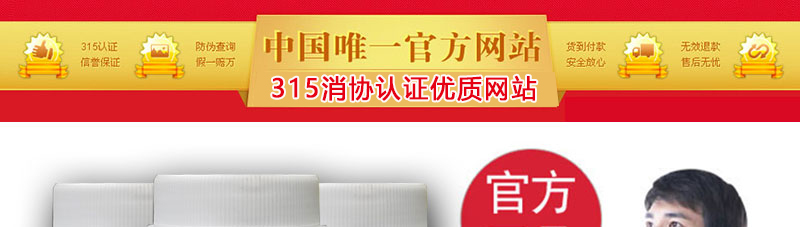 �л���Ѫ��