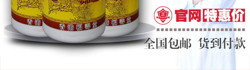 �л���Ѫ���ٷ���վ