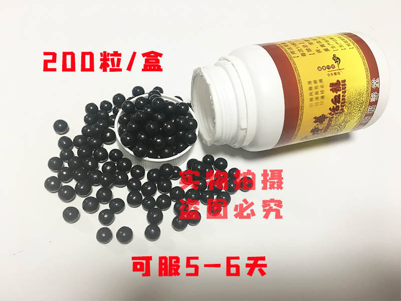 �л���Ѫ������ֱ��